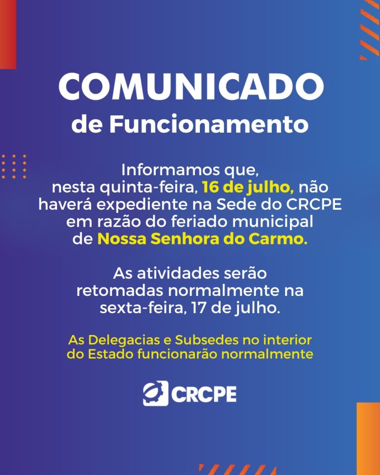 comunicado-feriado-16-07-16